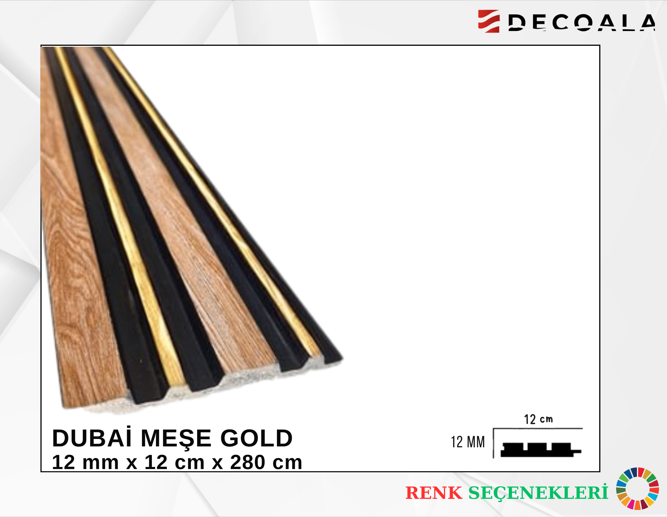 12-cm-dubai-lambri