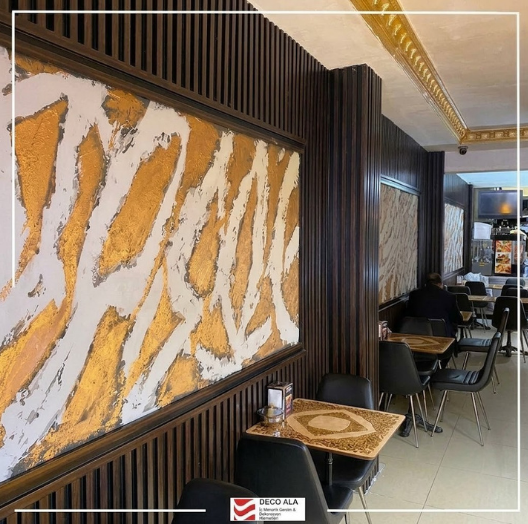12 cm Elite Wall Paneling