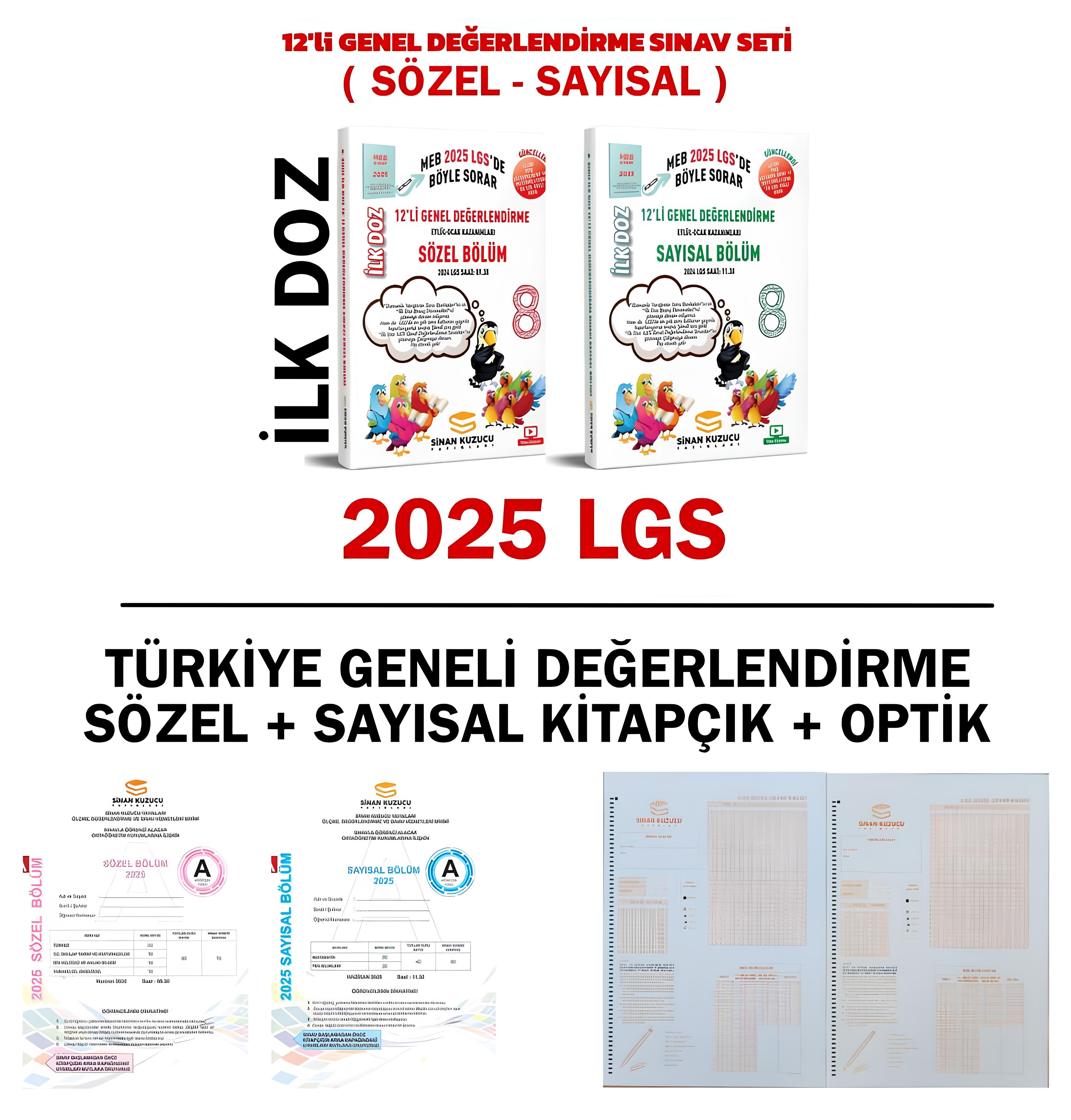 2025 LGS 8. SINIF İLK DOZ 12'Lİ GENEL DEĞERLENDİRME SINAV SETİ ( SAYISAL + SÖZEL ) + TÜRKİYE GENELİ DEĞERLENDİRME SINAVI