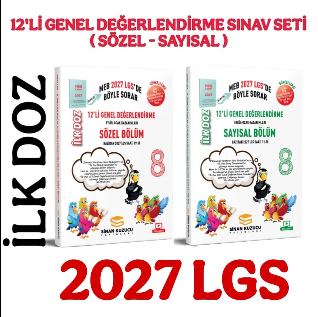 2027 LGS MEGA SET