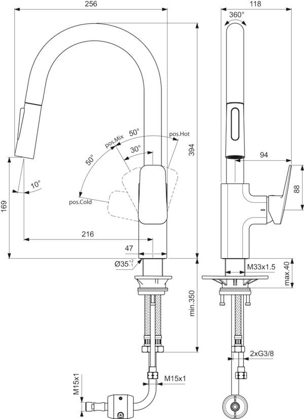 MARKA}El Duşlu Eviye BataryasıBD338AAİdeal Standard Ceraplan Kuğu Spiralli Eviye Bataryası 2F-Chrome