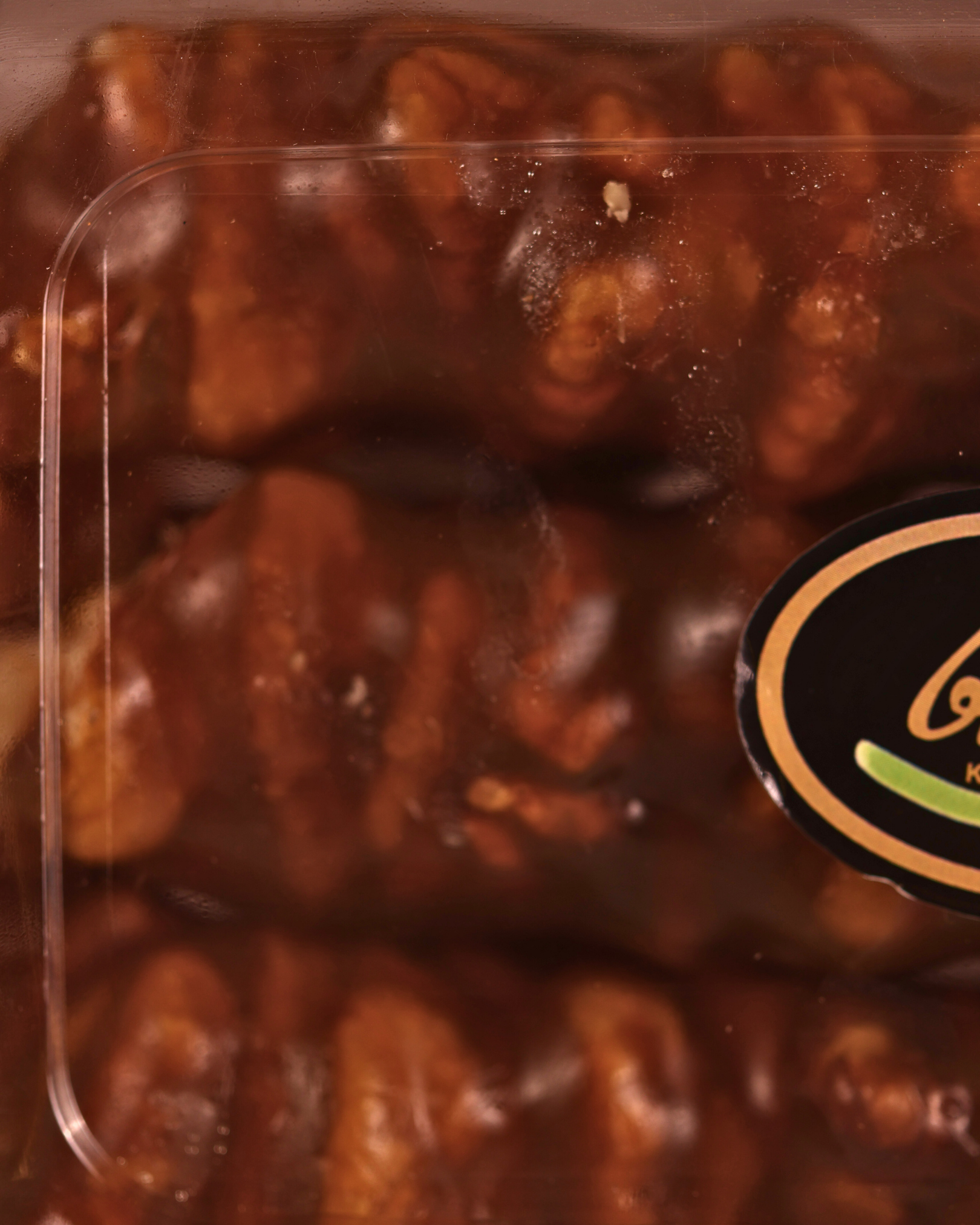 Cevizli Sucuk 1 KG | Doğal ve Katkısız Köme | Birgi Köy EviBirgi Köy EviÜRÜNLERİMİZCevizli Sucuk (Köme) – 1 KG