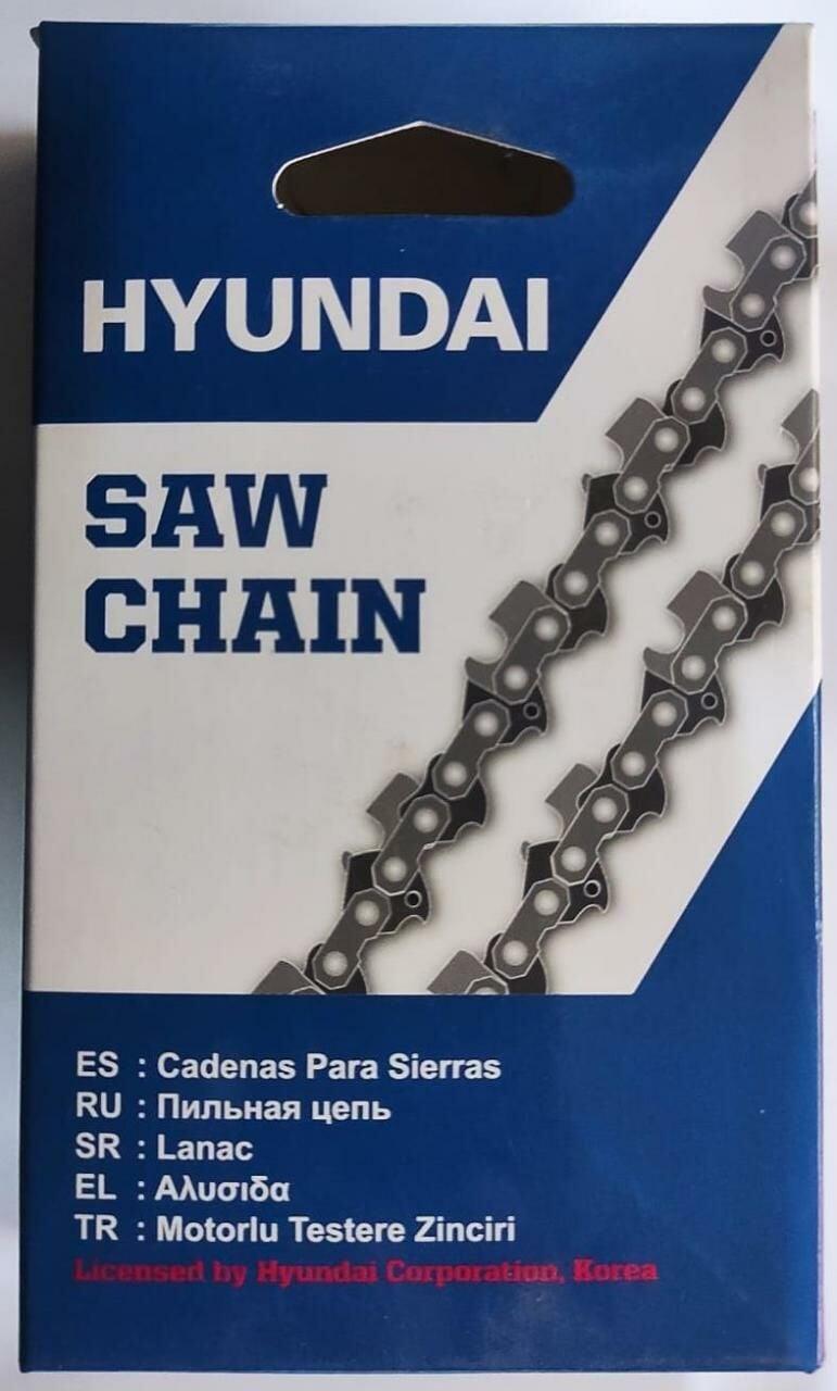 Hyundai Motorlu Testere Zinciri 91-28,5 Diş