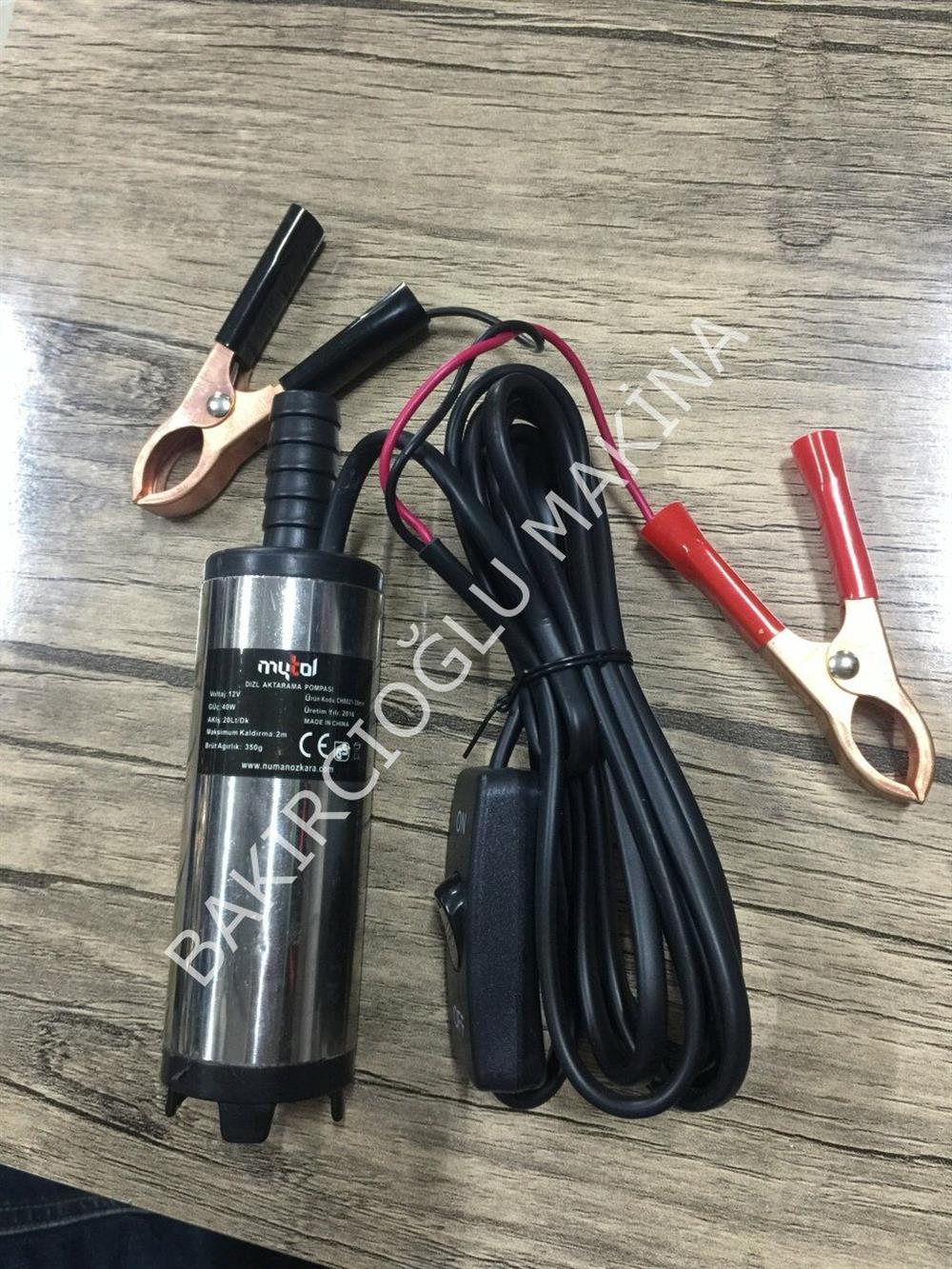 Mytol CH8021 12 Volt Varil Tipi Dalgıç Mazot Aktarma Pompası