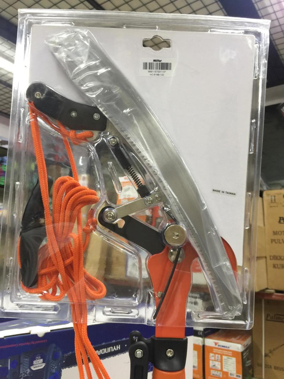 Welkut HC-819B-120 Teleskobik Yüksek Dal Budama Makası Makaralı 310 Cm