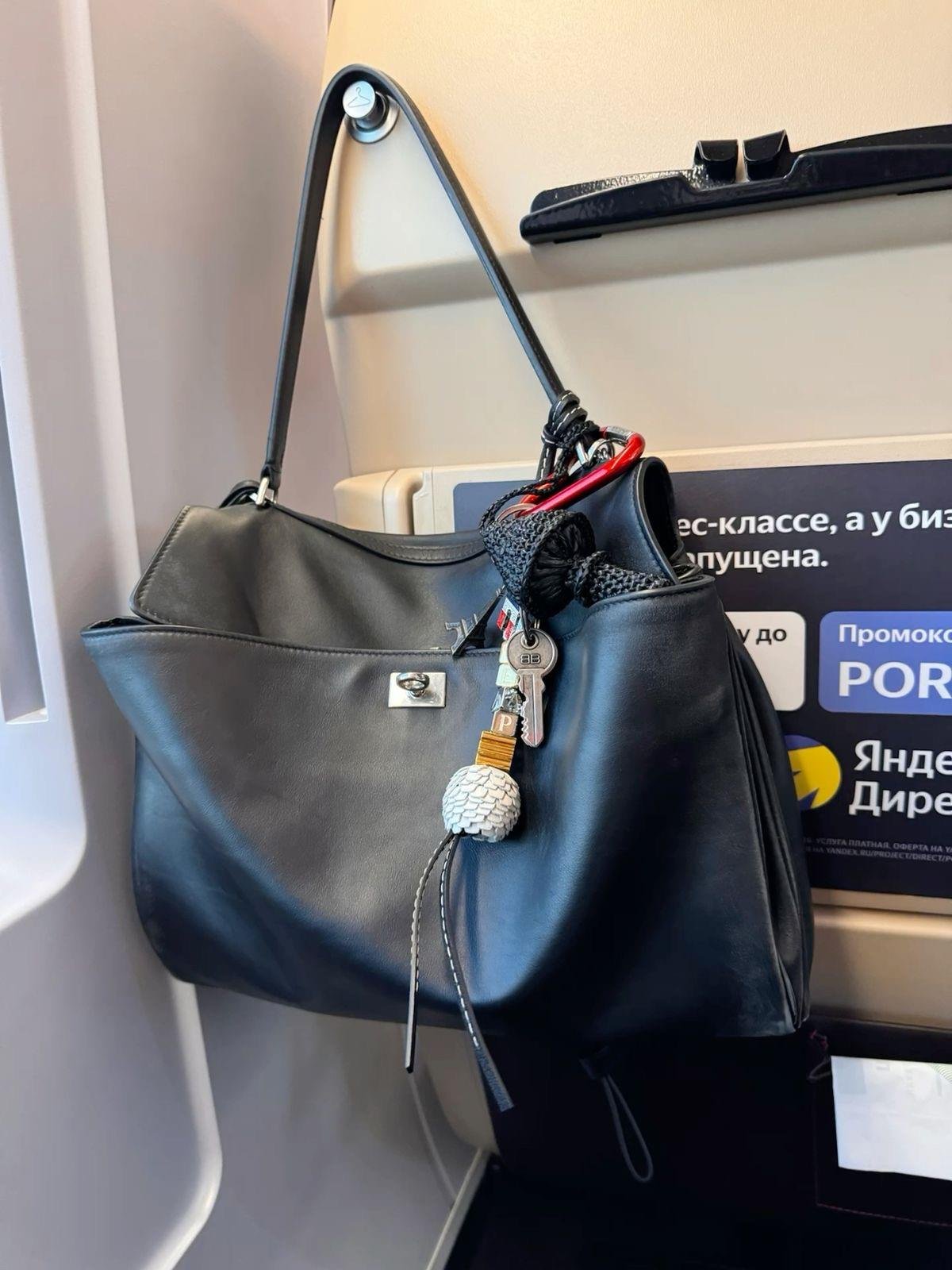 Kapaklı Uzun Askılı Salaş Deri Çanta Siyah