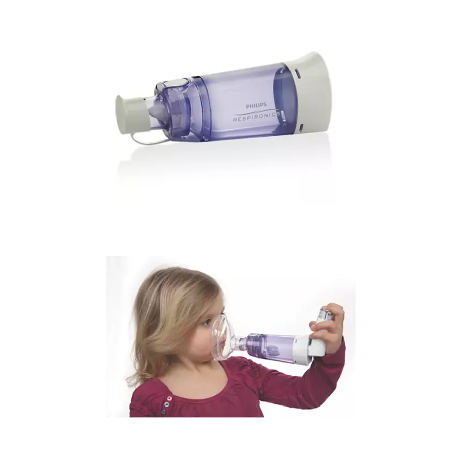 Philips OptiChamber Diamond