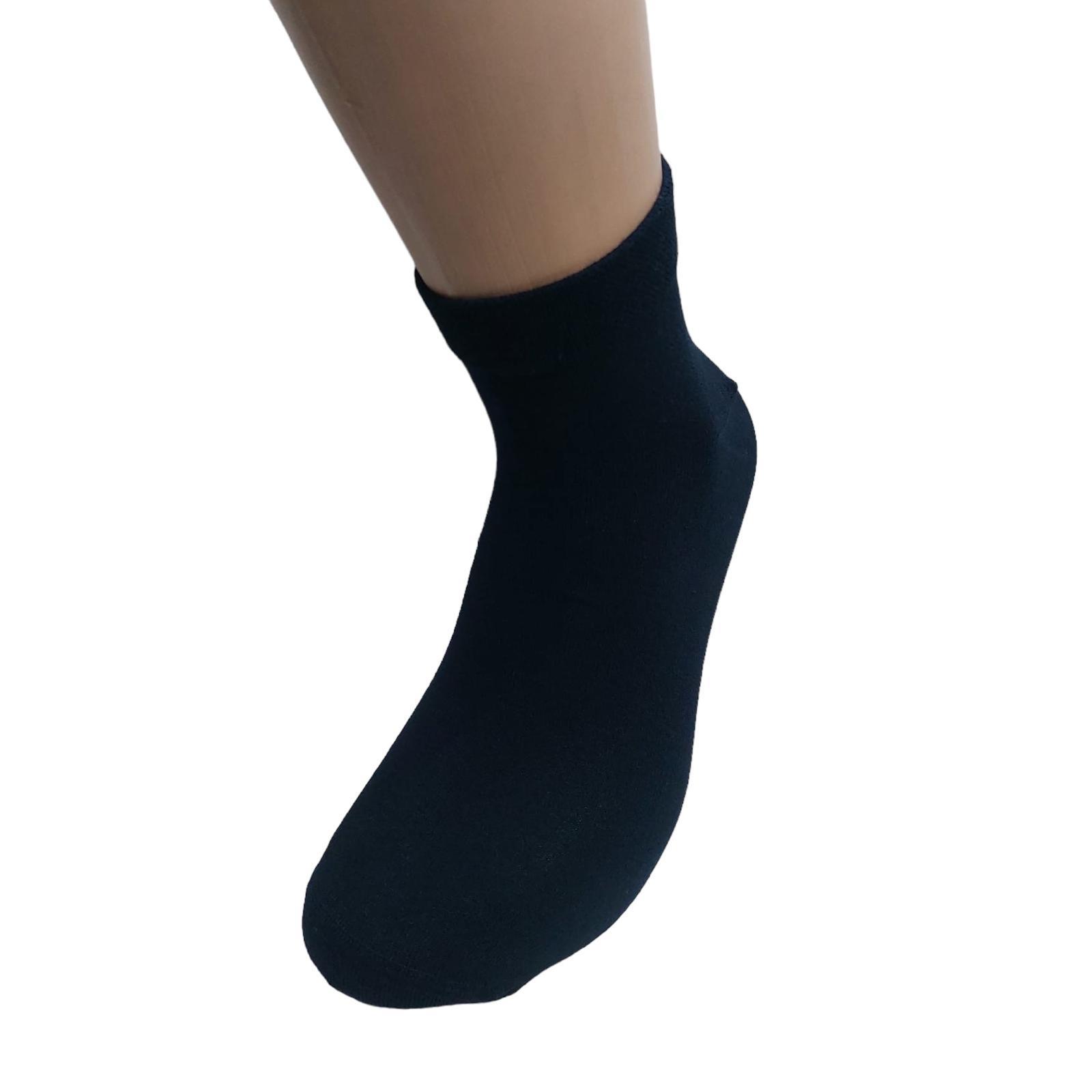 2'Lİ KALİTELİ ERKEK BAMBU PATİK ÇORAP 40-44