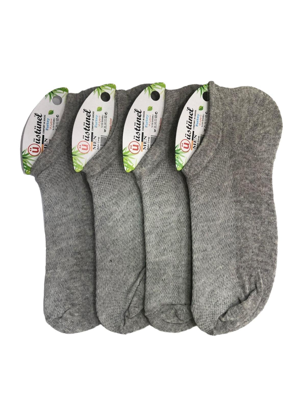 4'LÜ SET YAZLIK ERKEK SNEAKERS ÇORAP