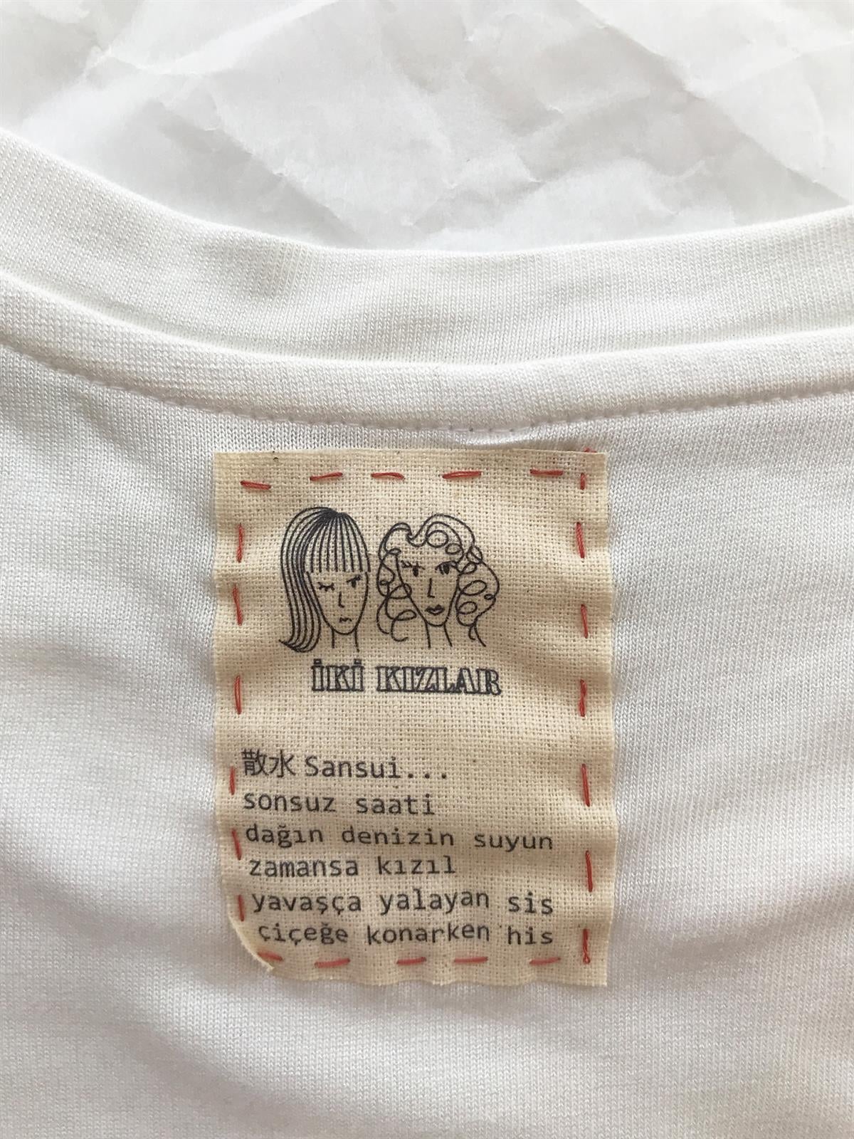 Sansui Tshirt