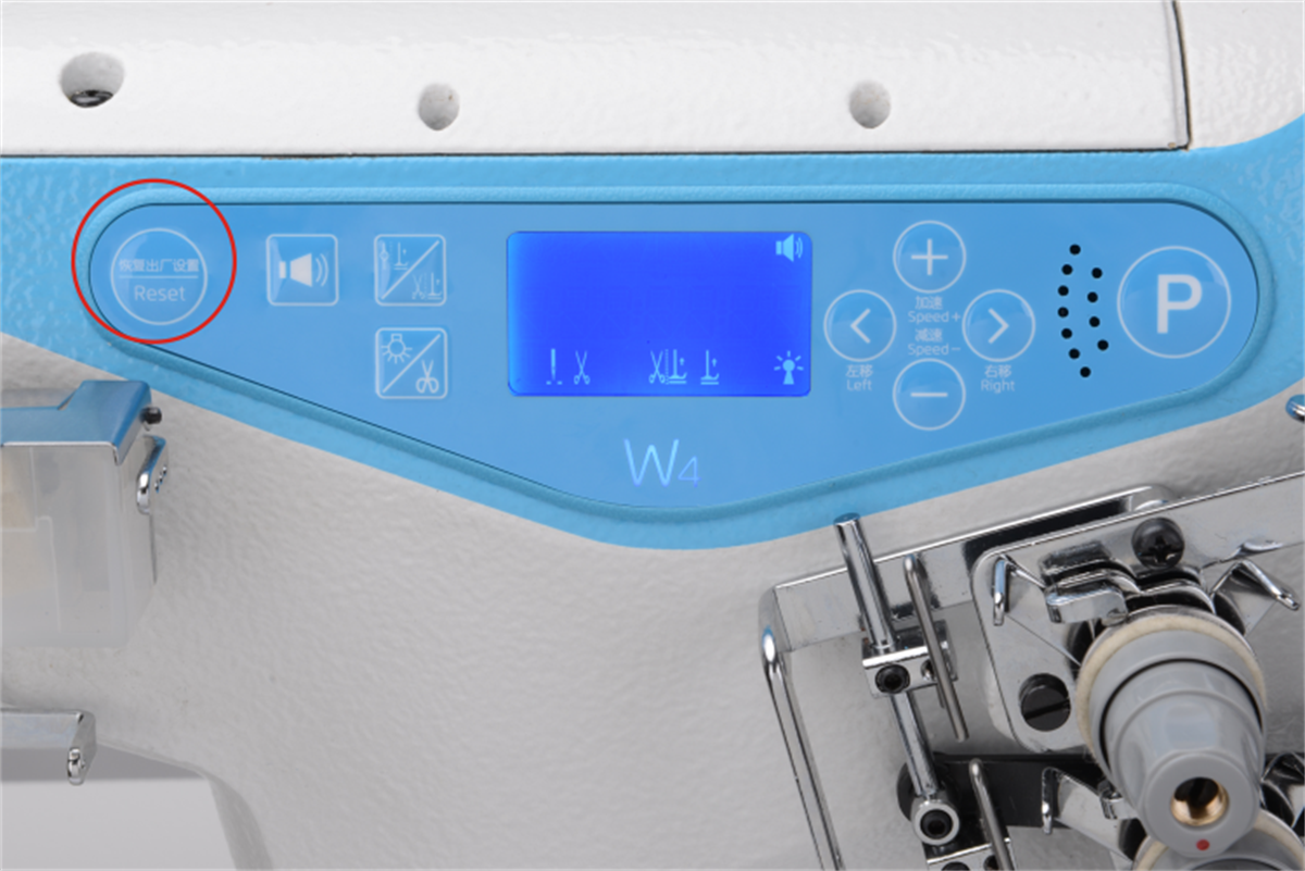 JACKJK-W4-UTL-01GBX356 Etek Reçme Makinesi İplik Kesicili