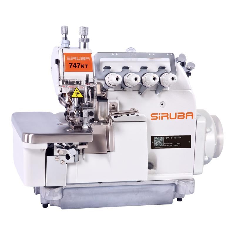 SİRUBA 737KT 4 İplik Transportlu Overlok Makinası