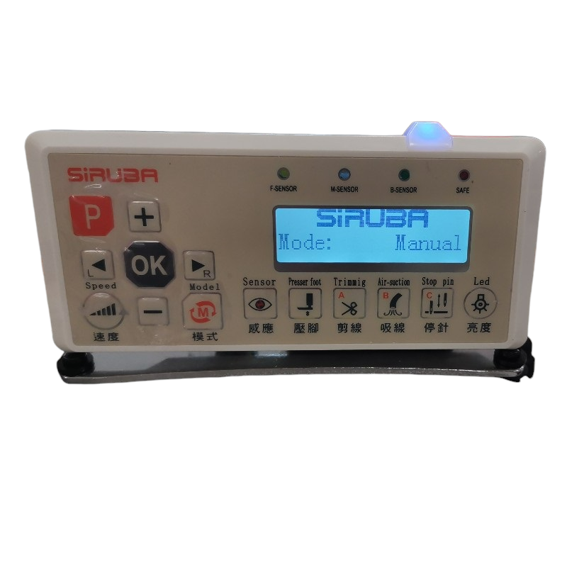 SİRUBA 747L Elektirikli Otomatik 4 İplik Overlok Makinası