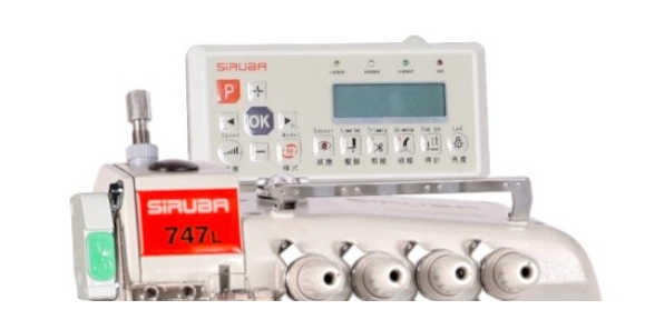 SİRUBA 747L Elektirikli Otomatik 4 İplik Overlok Makinası