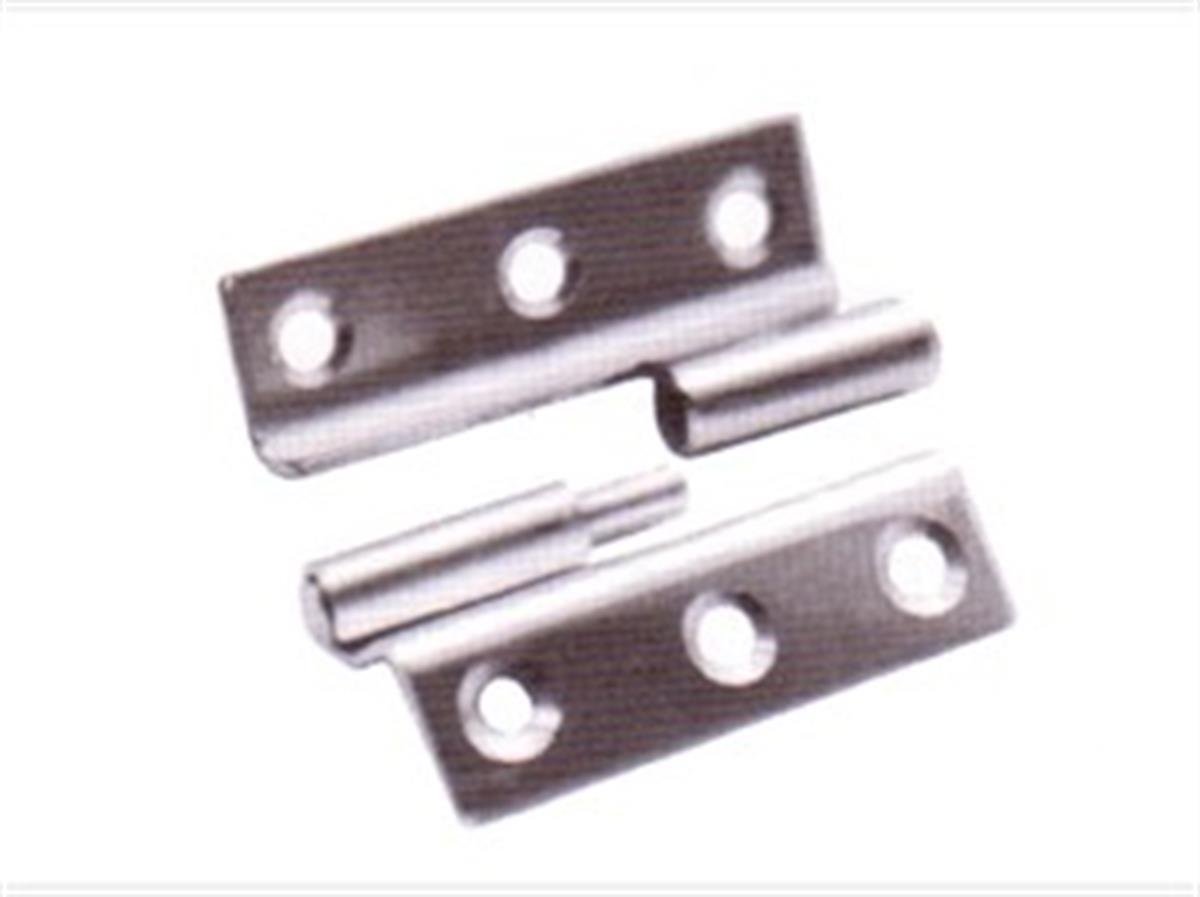 Ayrılabilir Menteşe Ters 35x55 mm