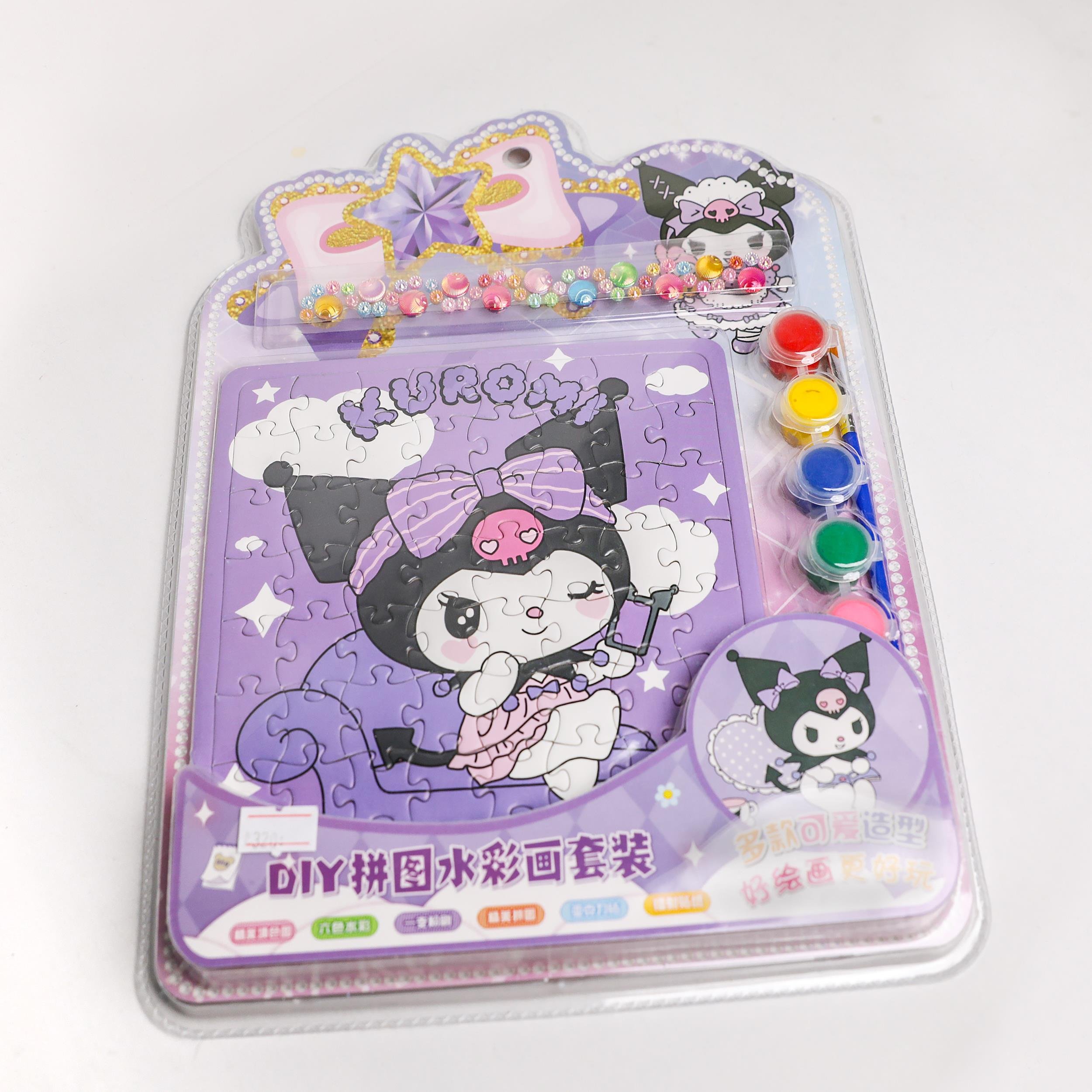 Sanrio Kuromi Boyama Setli Puzzle  Oyun