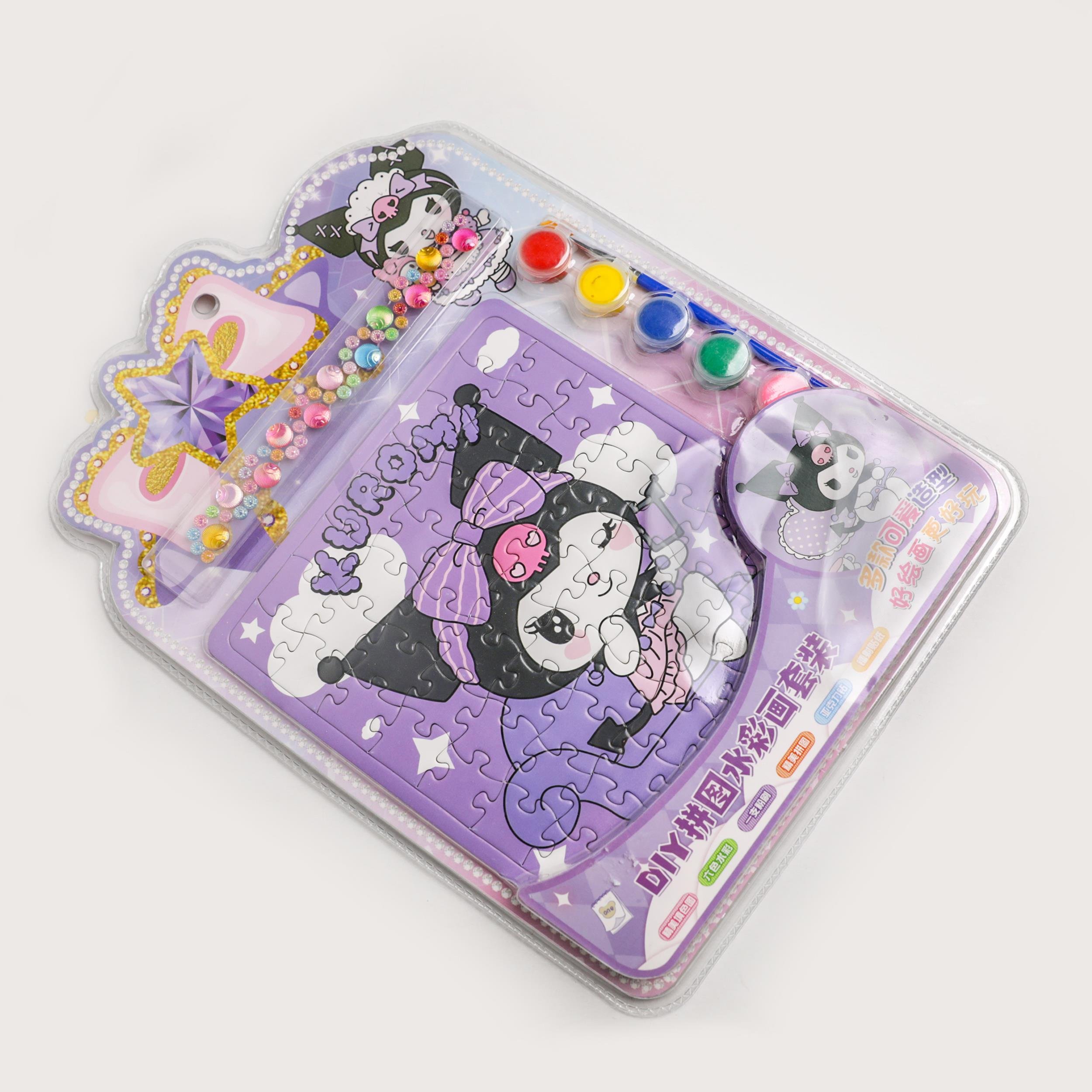 Sanrio Kuromi Boyama Setli Puzzle  Oyun
