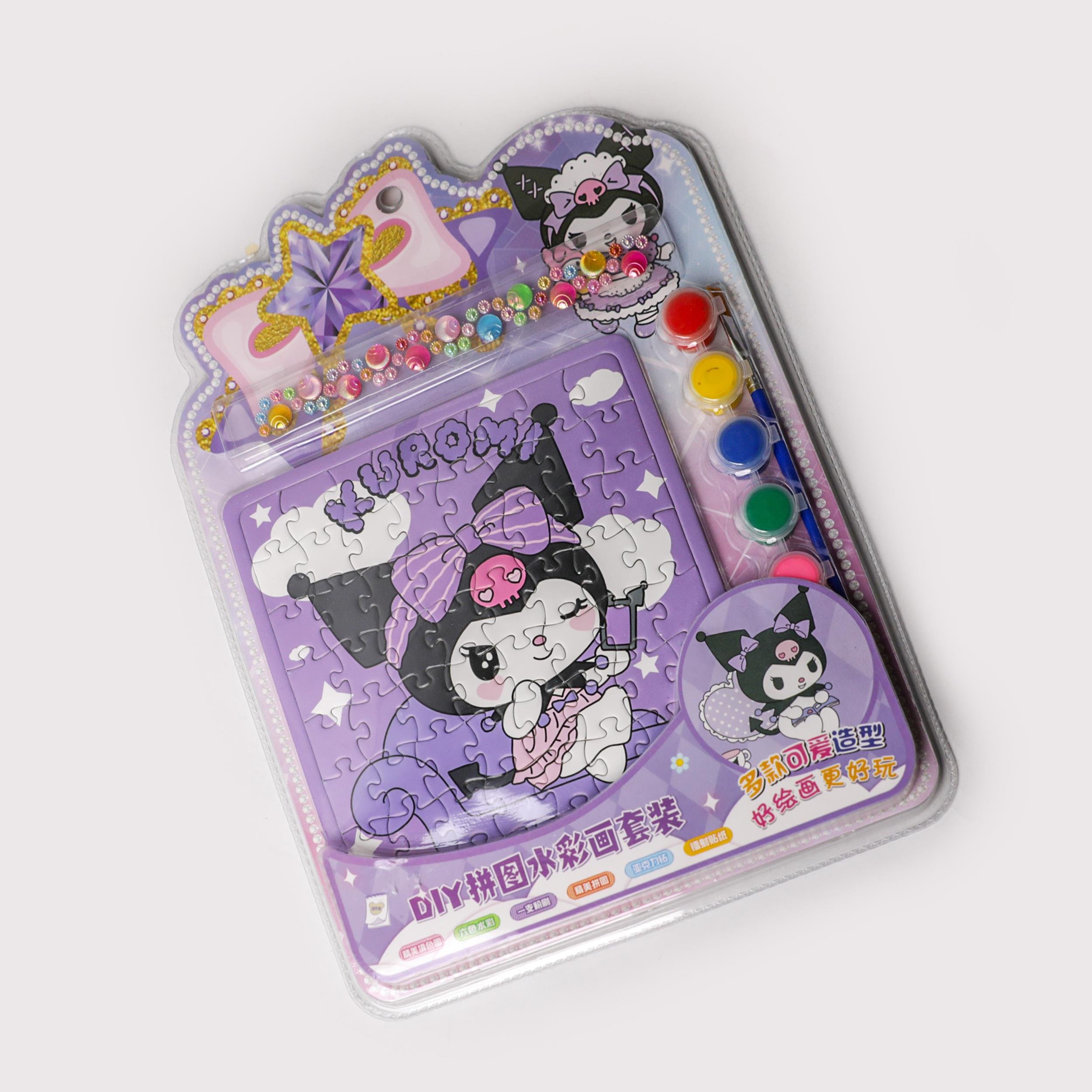 Sanrio Kuromi Boyama Setli Puzzle  Oyun