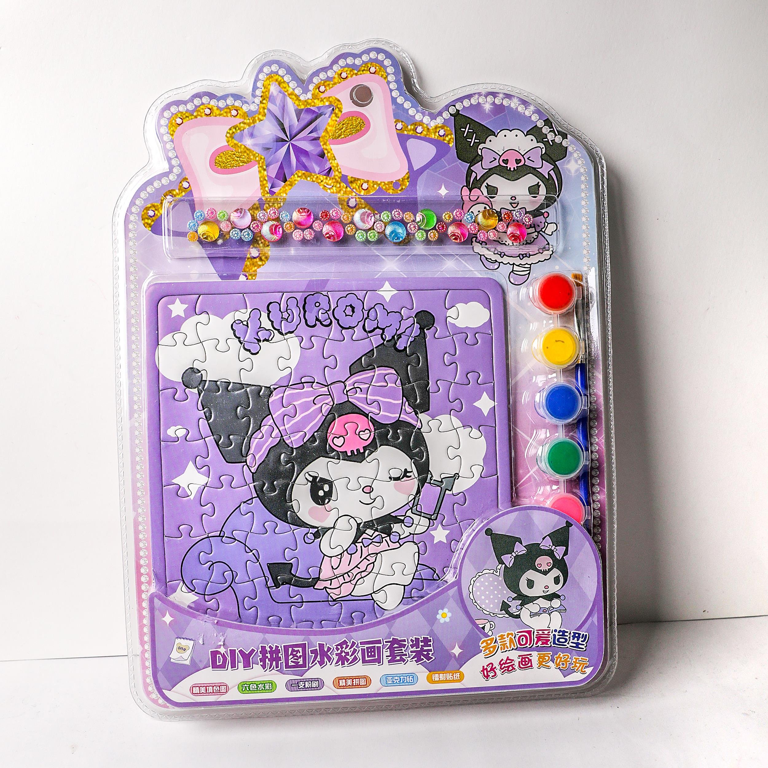 Sanrio Kuromi Boyama Setli Puzzle  Oyun