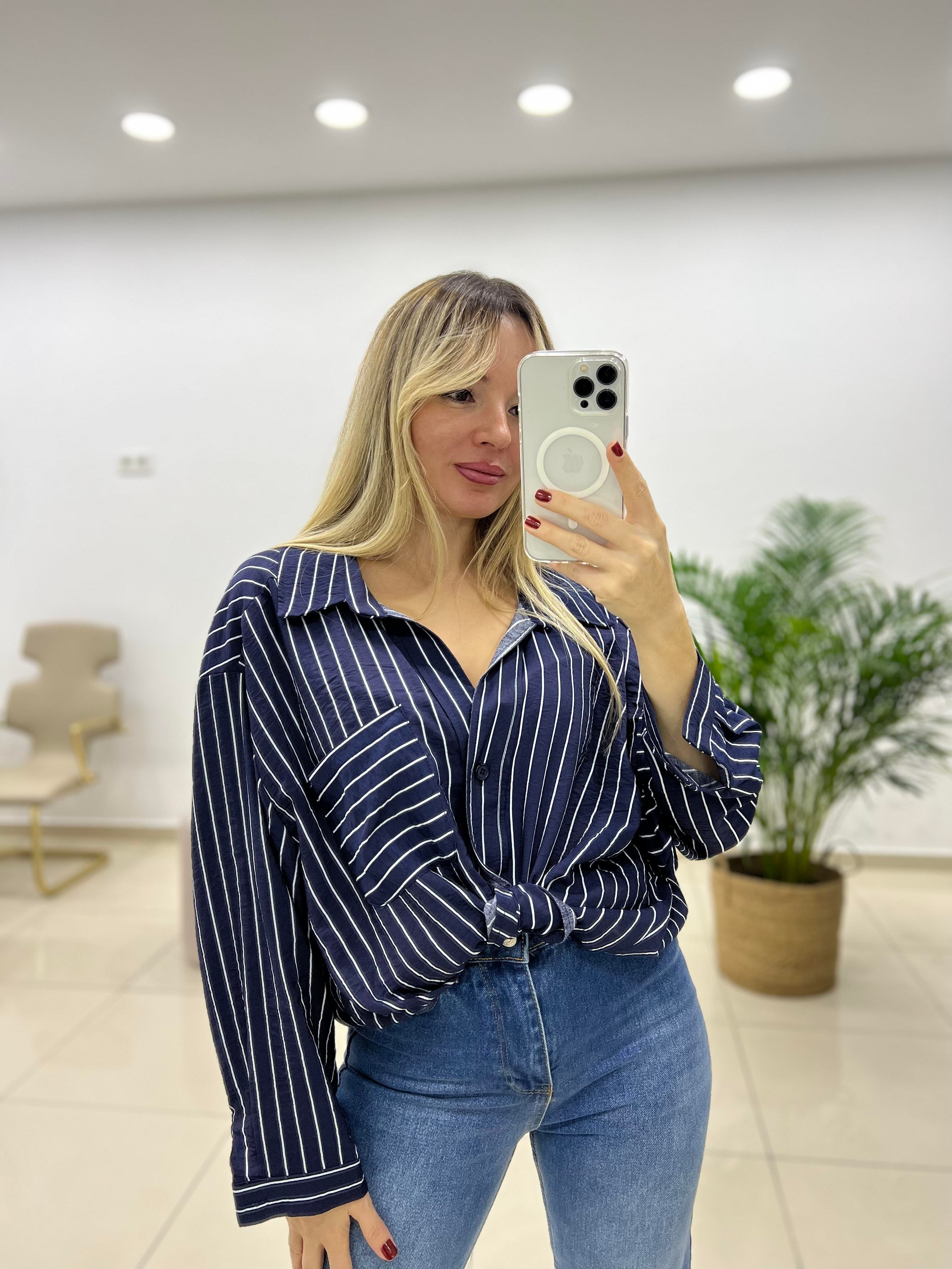 Lacivert Çizgili Oversize Gömlek