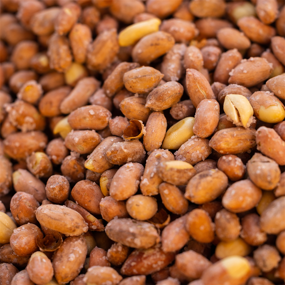 Emsal Kavrulmuş Tuzlu Osmaniye Yer Fıstığı 200 gr
