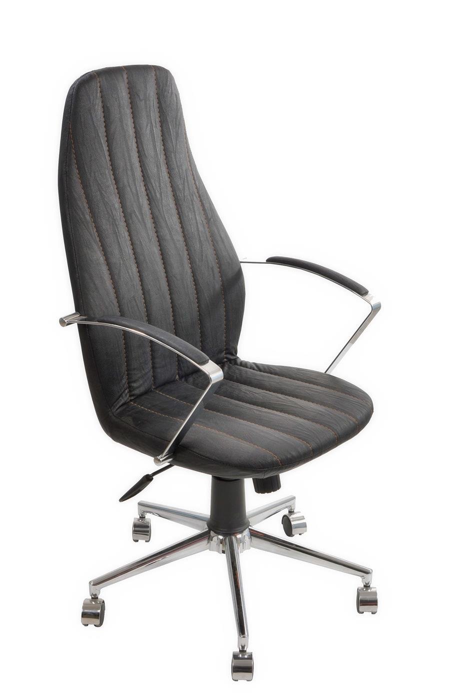 FOCUS KROM MÜDÜR KOLTUĞU