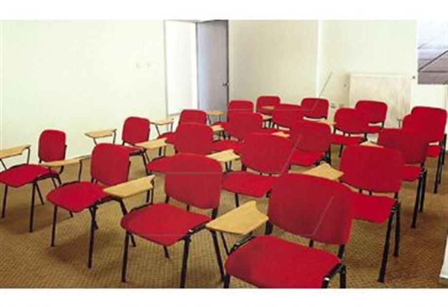 Form konferans koltuğu