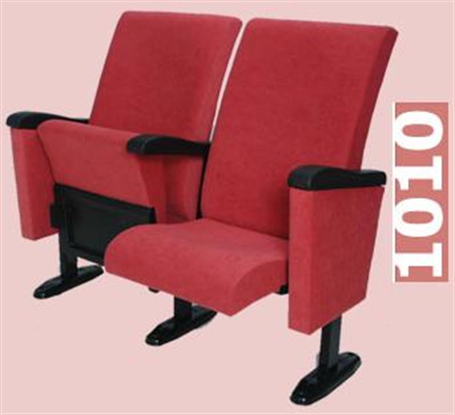 K.O 1010 Sinema Konferans Koltugu