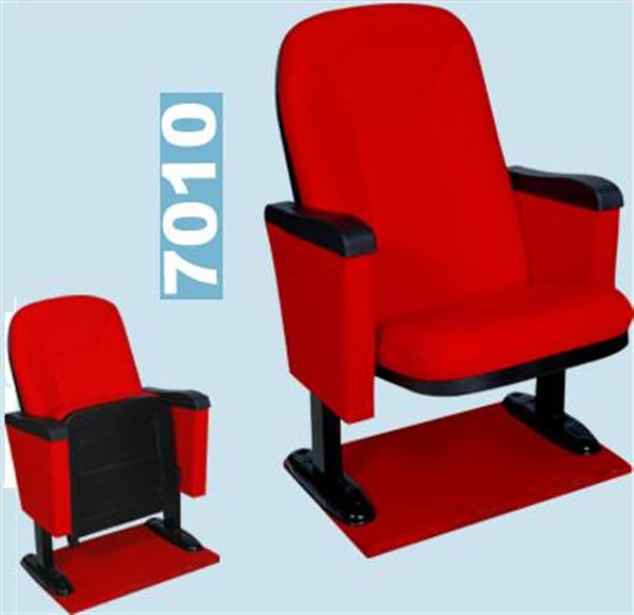 K.O 7010 Sinema Konferans Koltugu