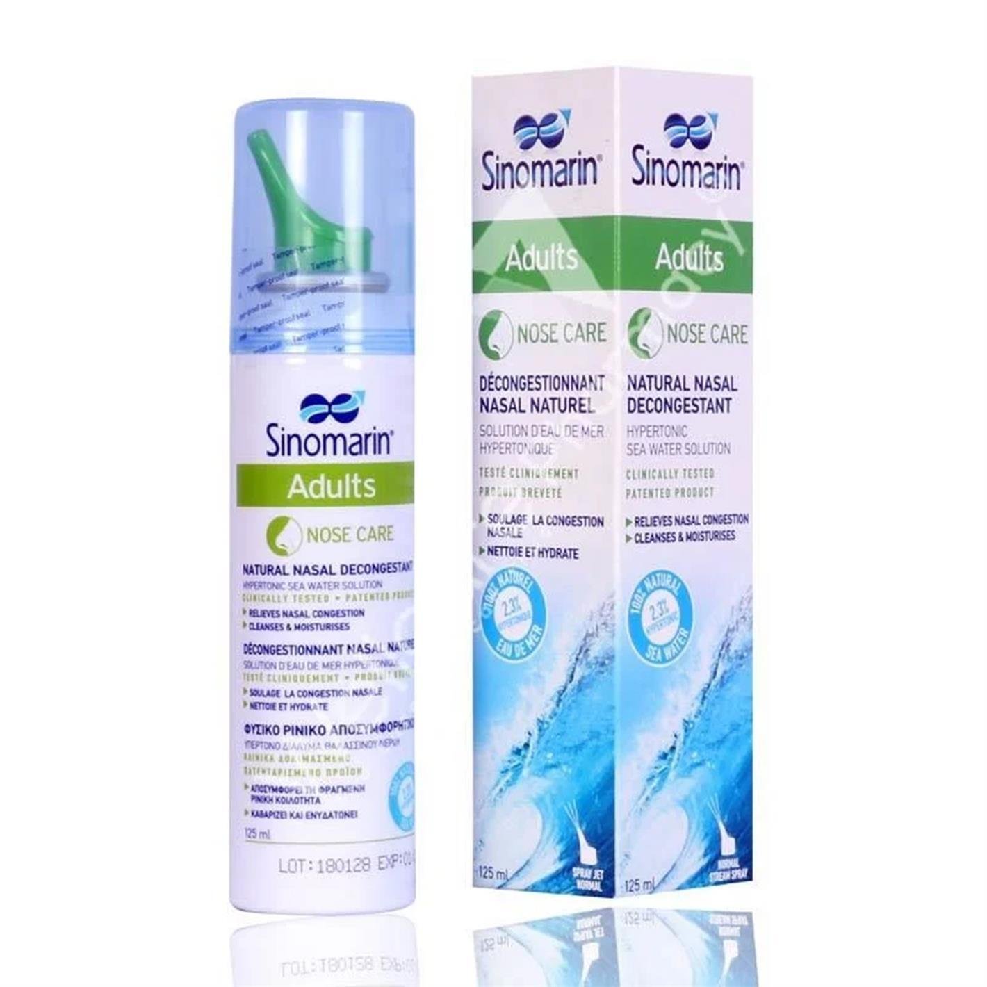 Wellcare Sinomarin Adults Nasal Sprey 125Ml