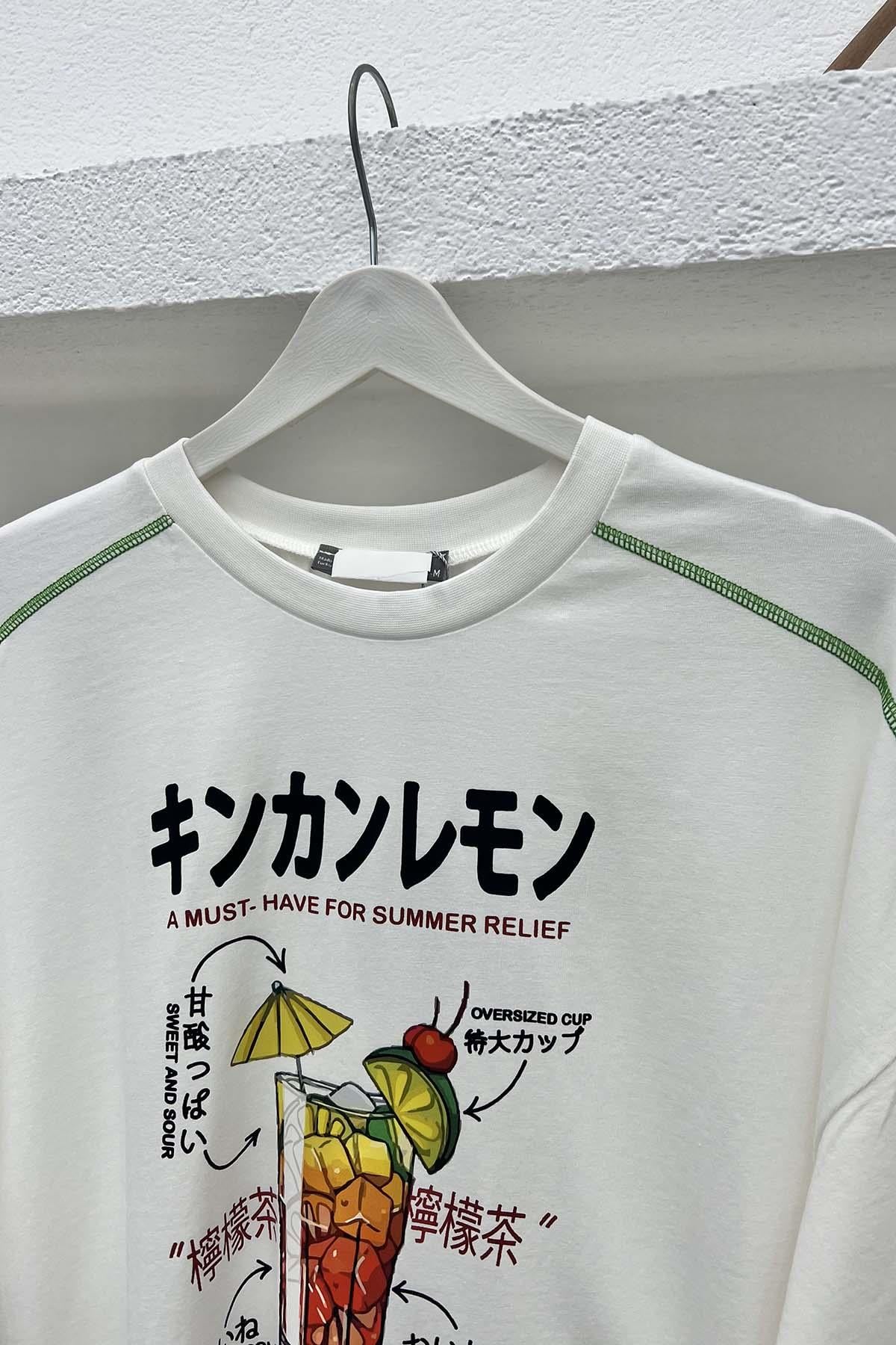 Baskılı T-Shirt Krem