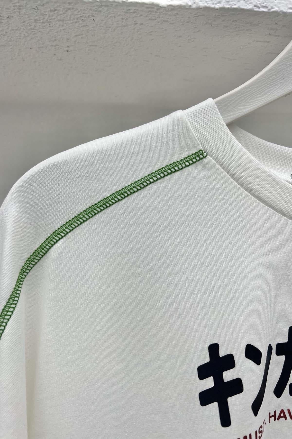 Baskılı T-Shirt Krem