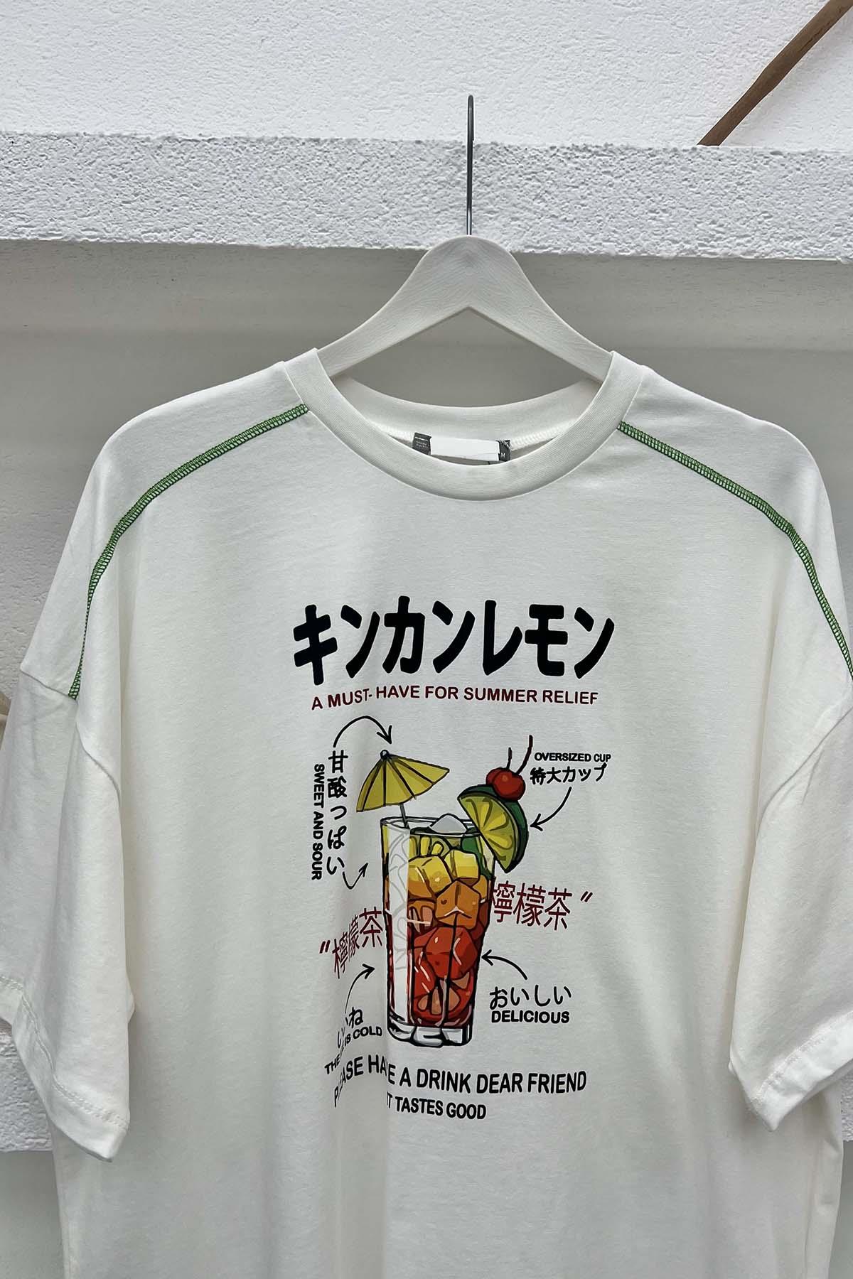 Baskılı T-Shirt Krem