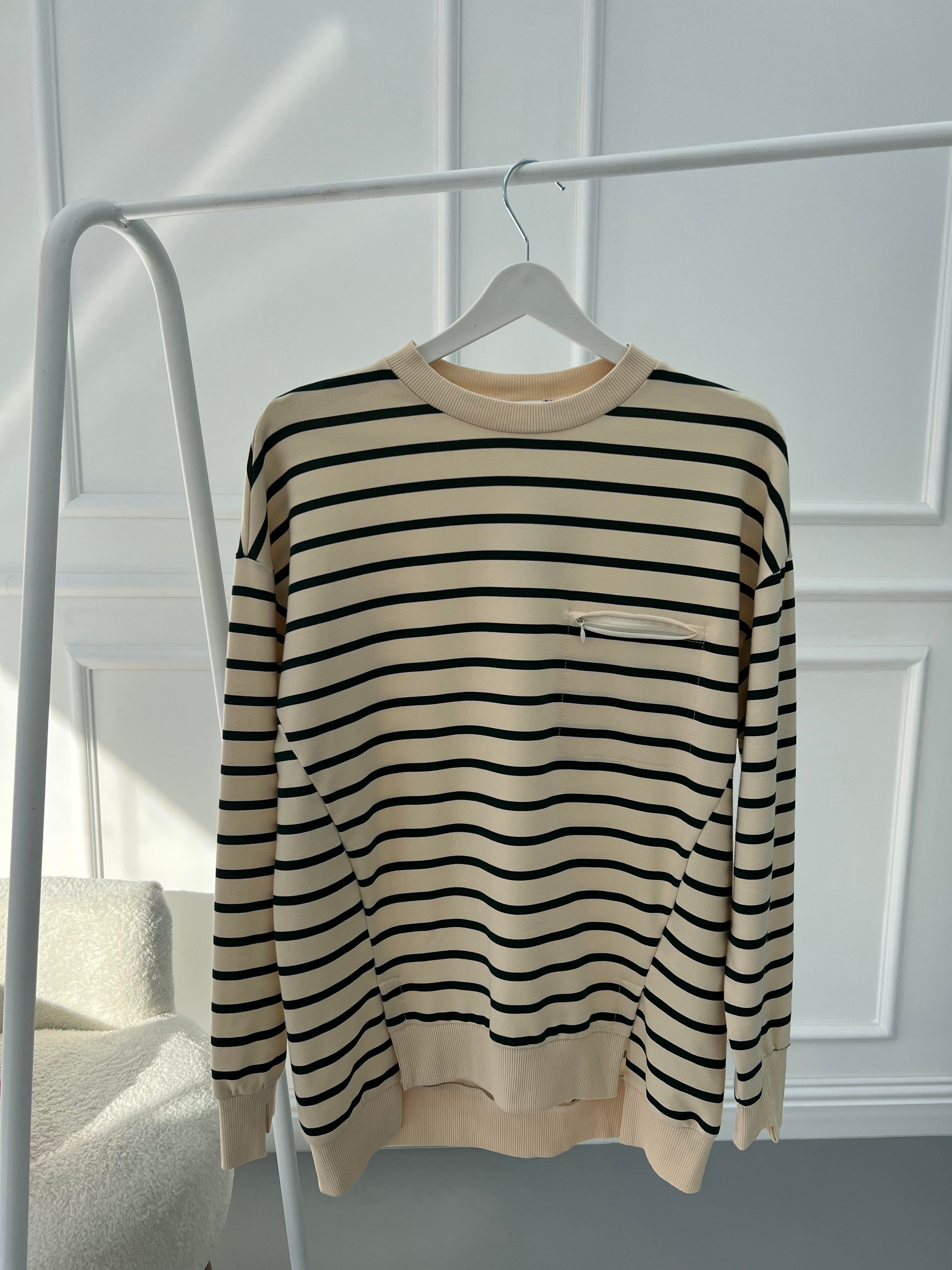 Çizgili Sweatshirt Bej-Yeşil