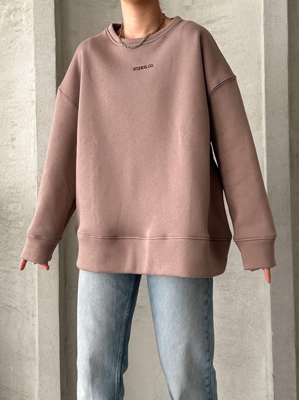 Üç İplik Yazılı Oversize Sweatshirt Vizon