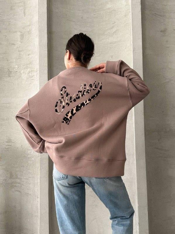 Üç İplik Yazılı Oversize Sweatshirt Vizon
