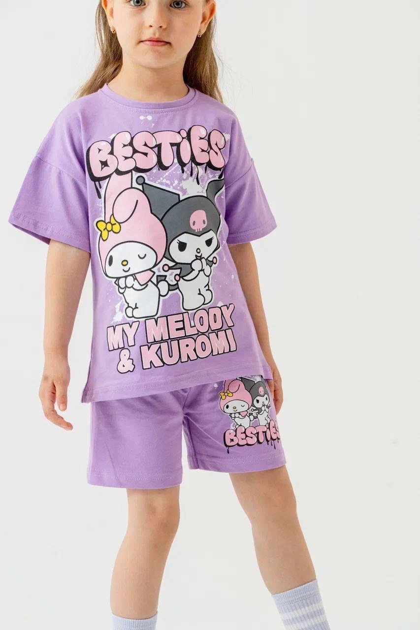 10167 Kids Mor Kur.Baskılı Takım 3-4/9-10 Yaş