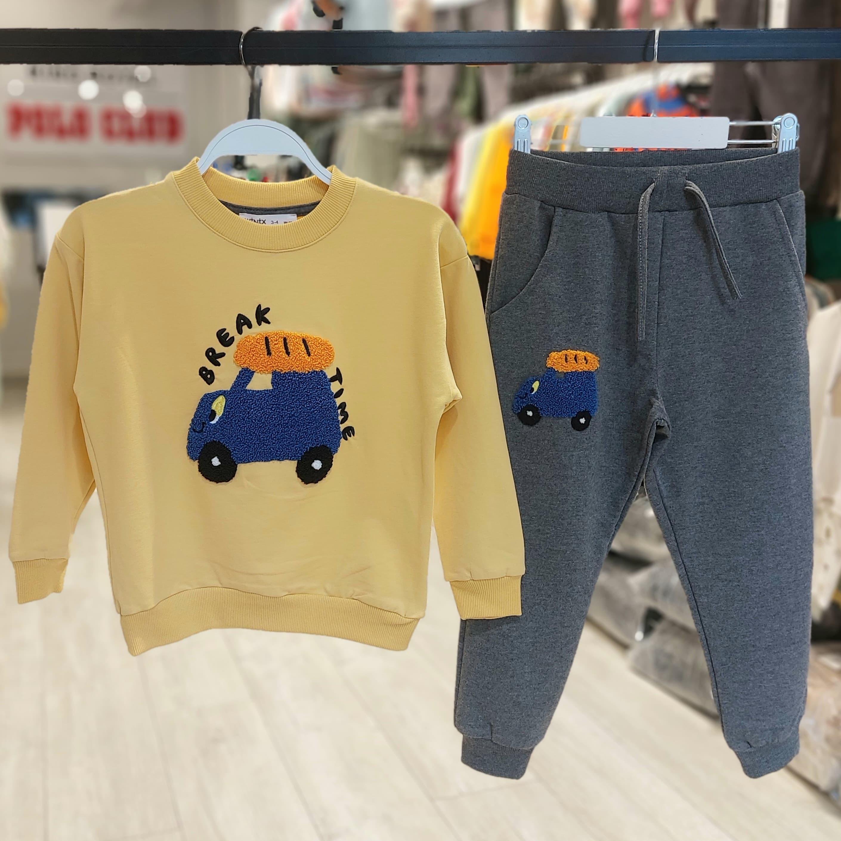 10883 Kids Önü Süzene Baskılı Takım 12/18- 4-5 Yaş