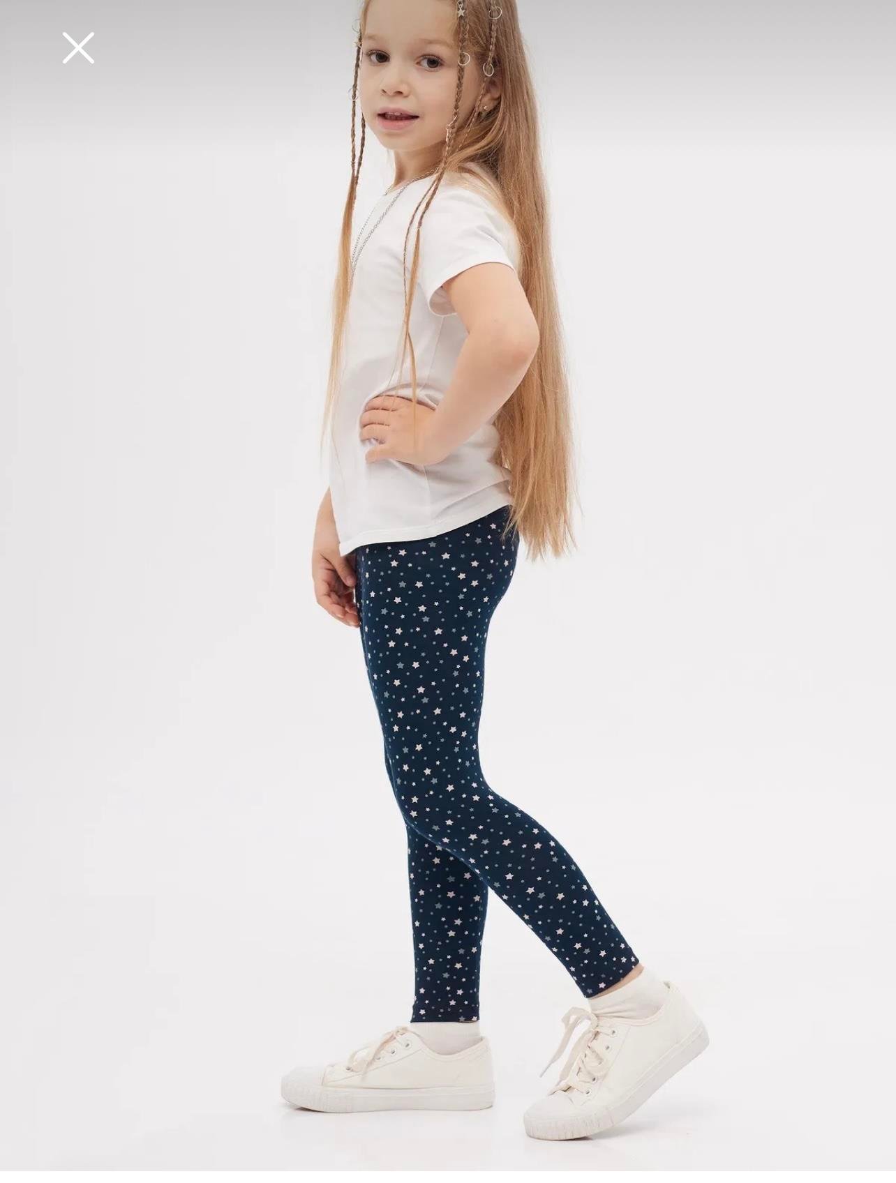 8662 Kids Desenli Tayt 1-12 yaş