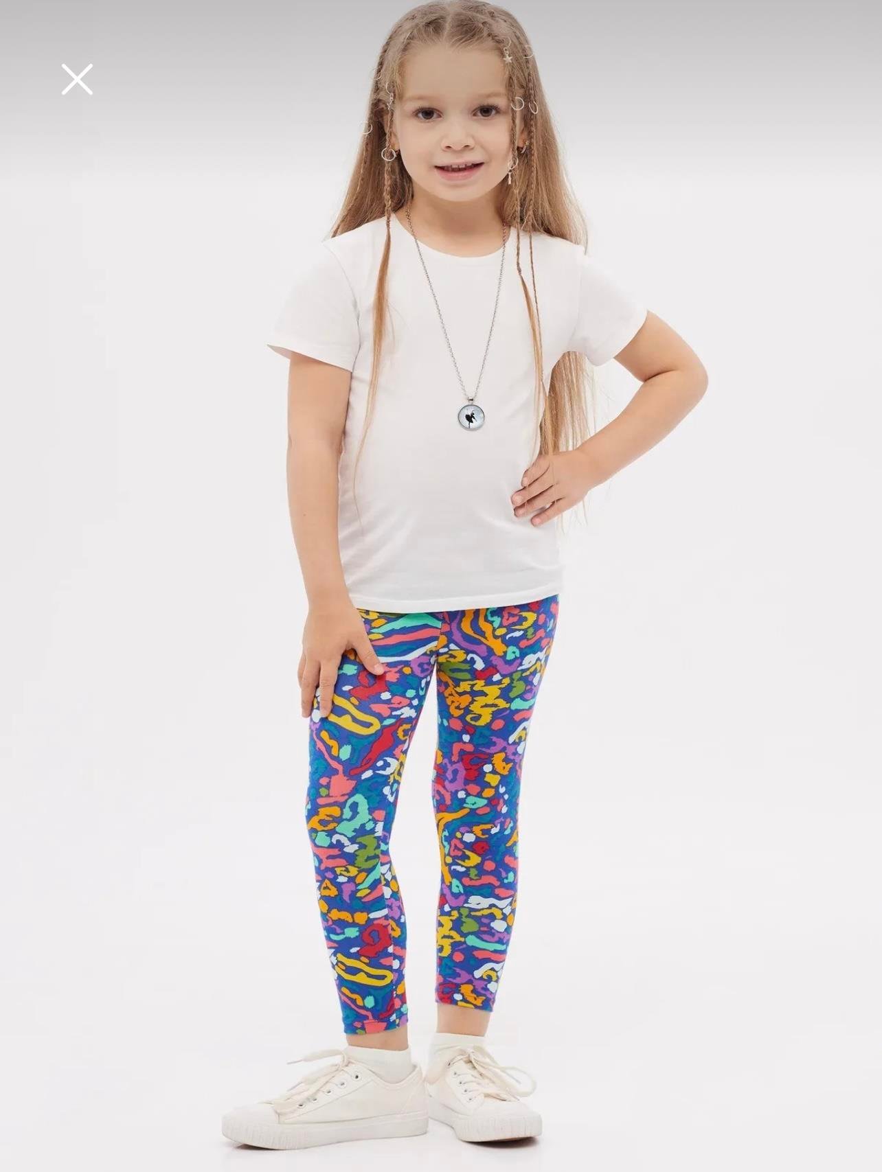 8662 Kids Desenli Tayt 1-12 yaş