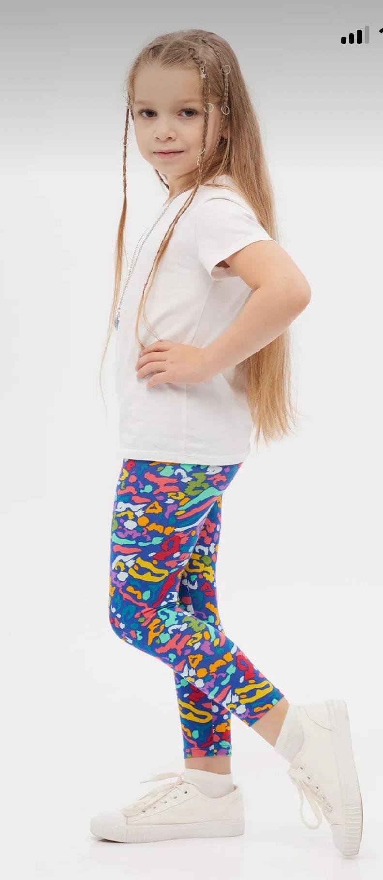 8662 Kids Desenli Tayt 1-12 yaş