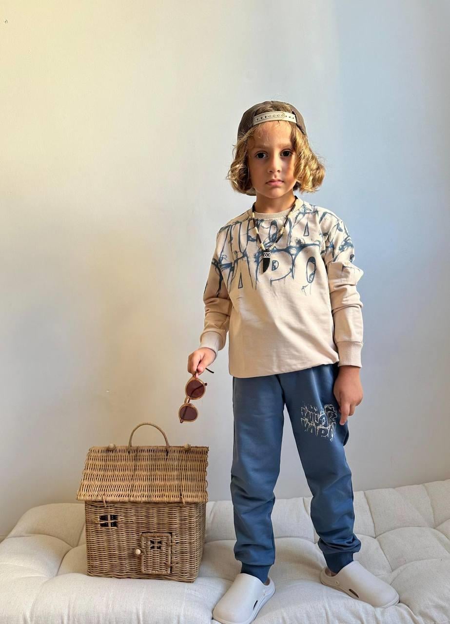 8664 Kids Yazı Baskılı Takım 5-6/13-14 yaş