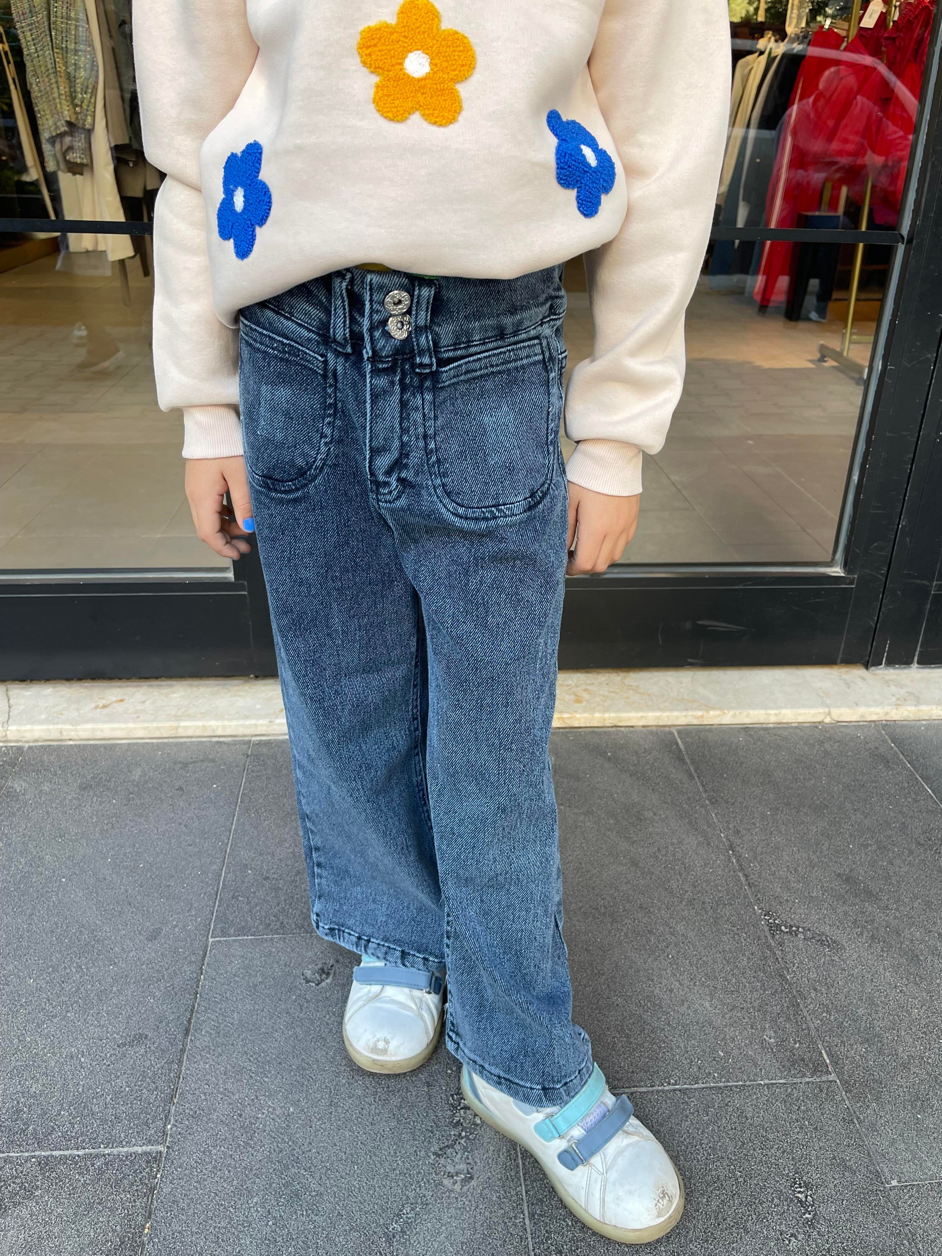 8953 Kids Likralı Önü Cepli Kot Pantolon 5-16 Yaş