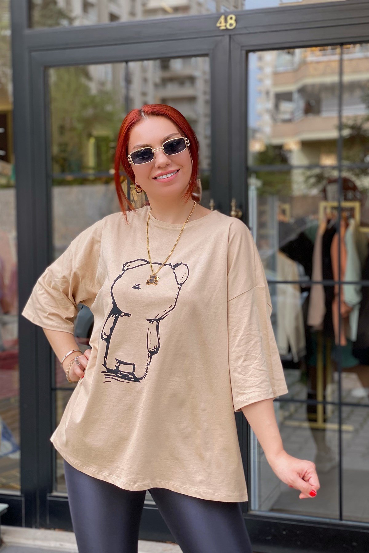 Bej Panda Baskılı Oversize Tshirt