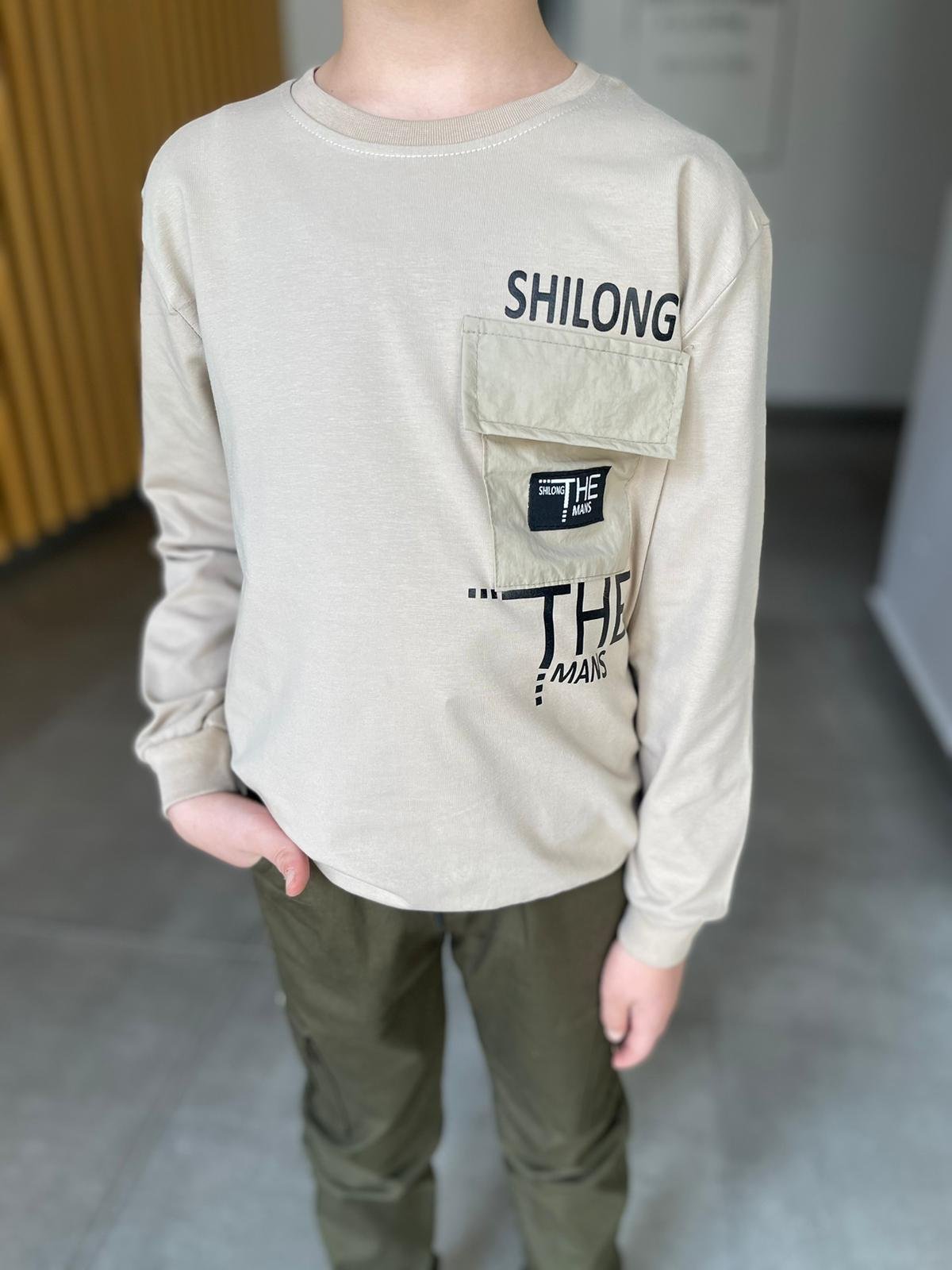 Kids Bej Sweatshirt