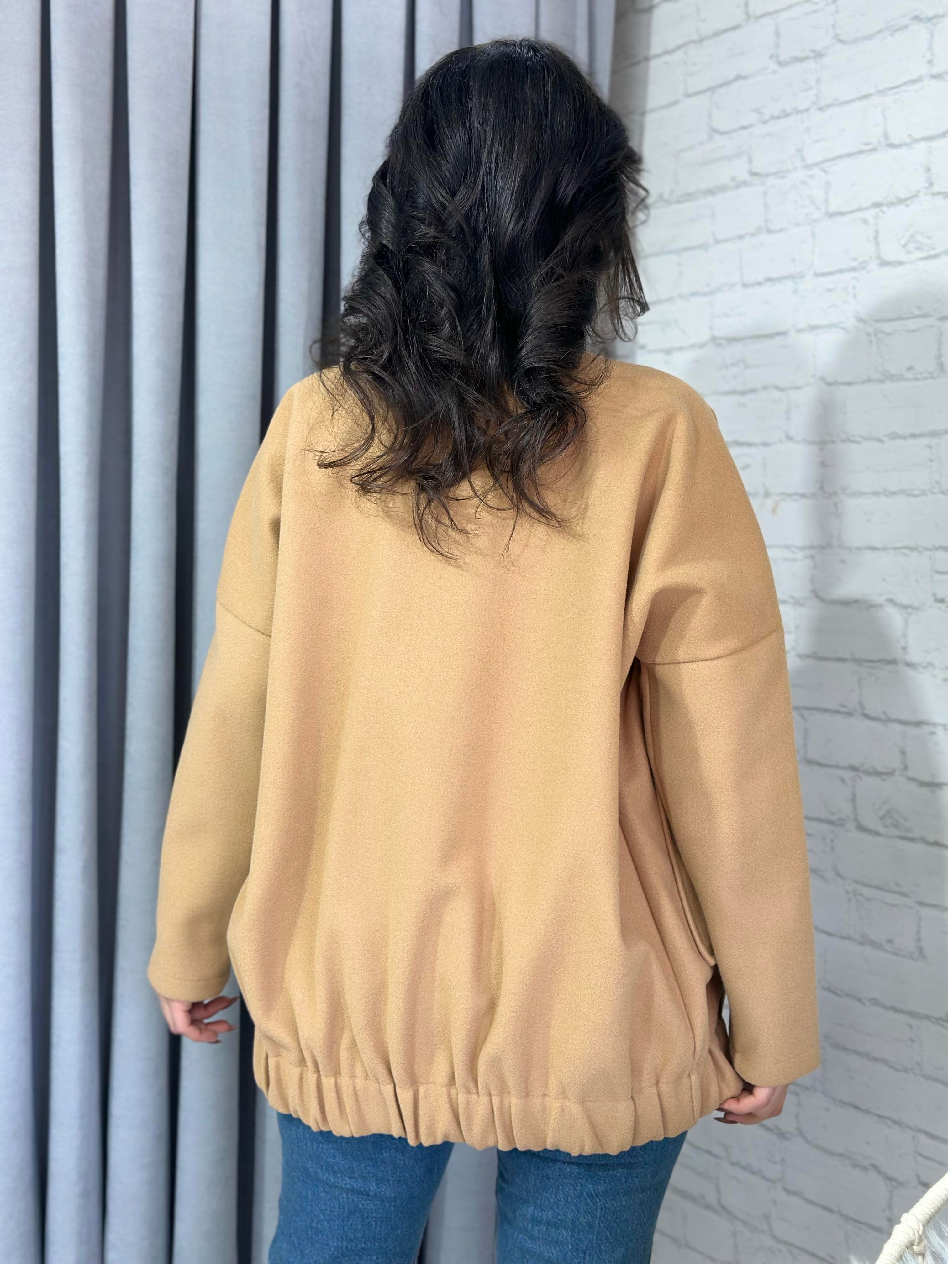 Taba Oversize Trend Cepli Kaşe Bomber Ceket Mont