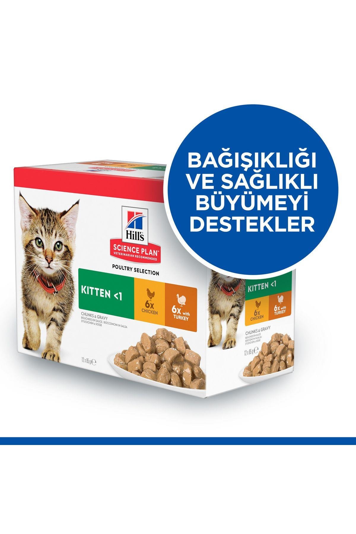 Hill's Pouch Tavuklu Yavru Kedi Konservesi 85gr x 12 ADET