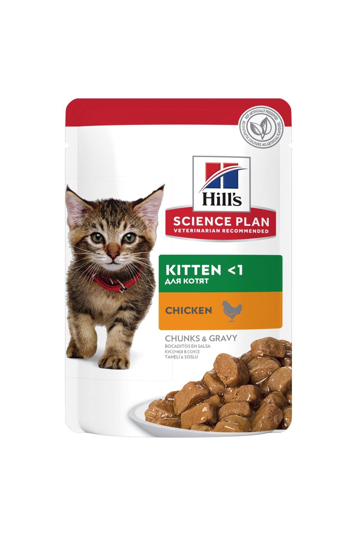 Hill's Pouch Tavuklu Yavru Kedi Konservesi 85gr x 12 ADET