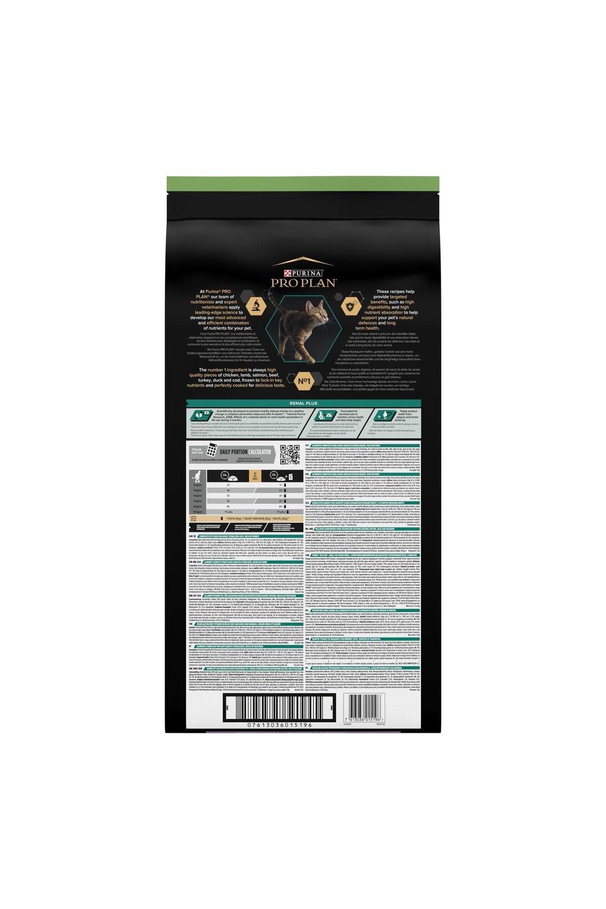 Pro Plan Hindili Kısırlaştırılmış Kedi Maması 10kg + 2kg HEDİYE