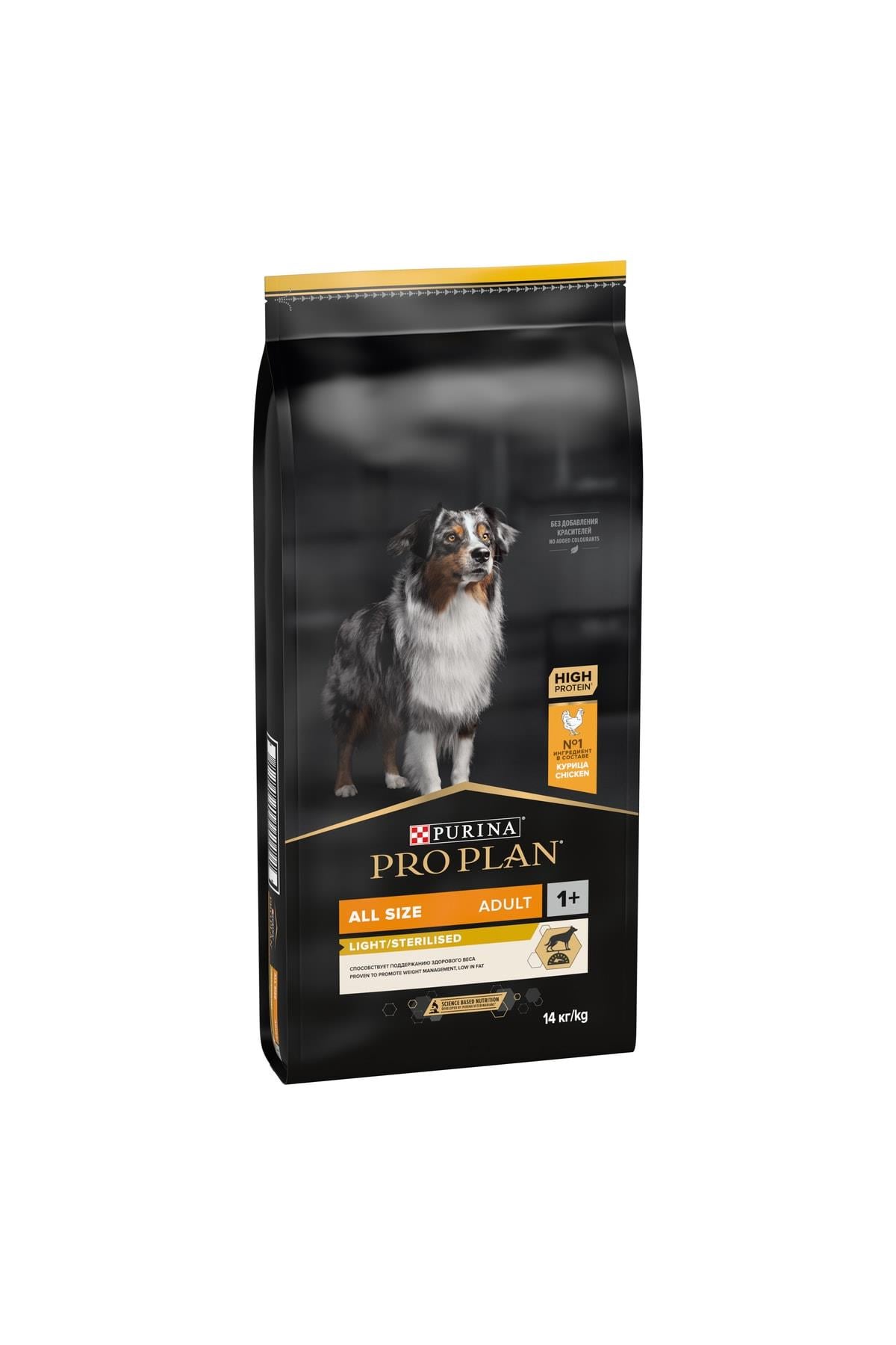 Pro Plan Light Sterilised Kısırlaştırılmış Yetişkin Diyet Köpek Maması 14 Kg